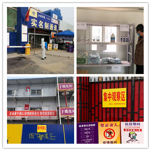 1583571696173769.png 1.png