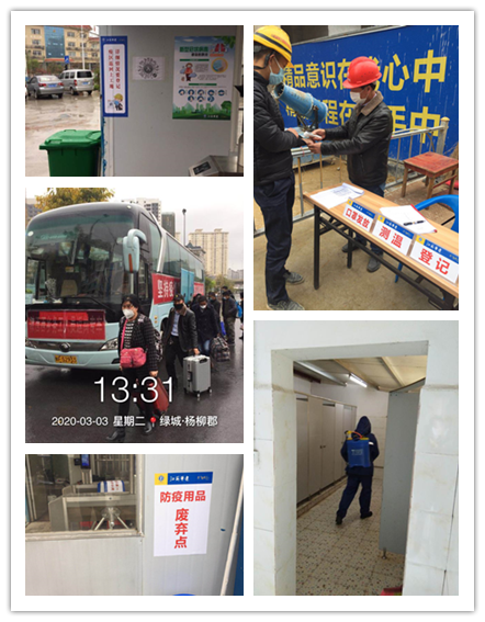 1583571816992440.png 3.png