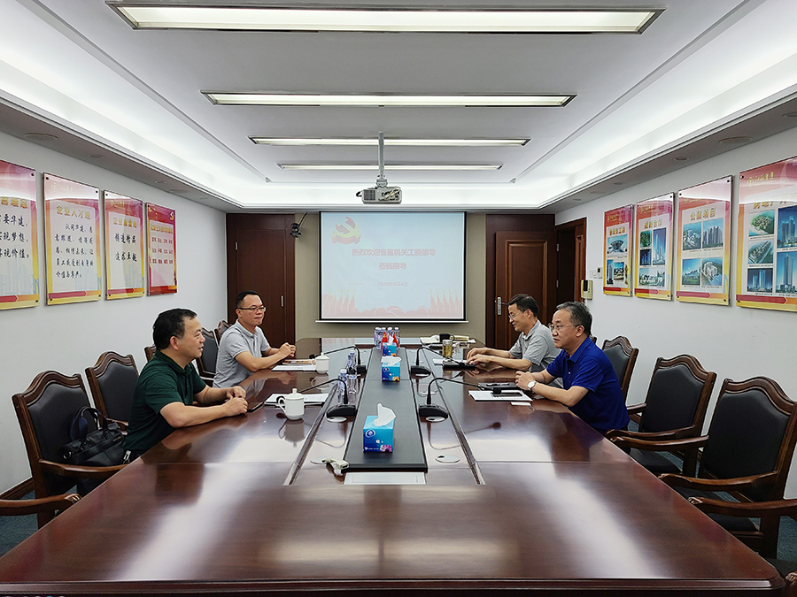 1591598153436396.jpg 202006081111.jpg