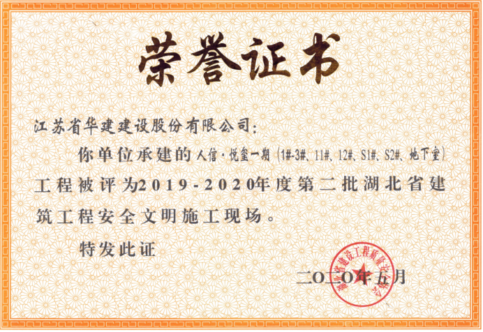 1591863676409021.png image.png