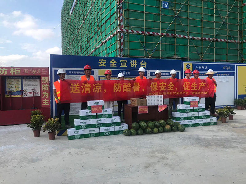 1594436763992308.jpg 图片3.jpg