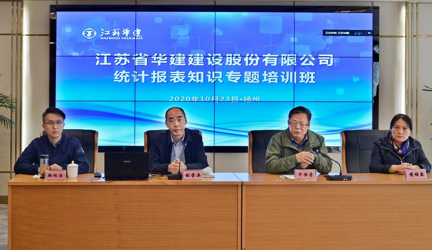 1603852109810422.jpg 微信图片_20201028095637.jpg