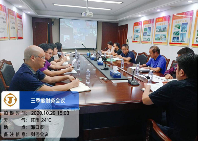 1604104853159795.png image.png