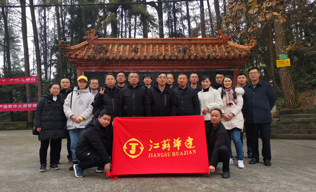 1609722054365548.jpg IMG_0393(20210104-084547)_副本_副本.jpg