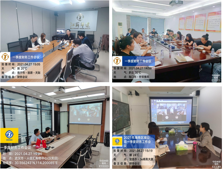 1619749472102784.png image.png