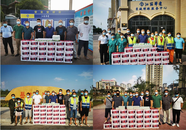 1628147764279960.jpg QQ浏览器截图20210805151112_副本.jpg