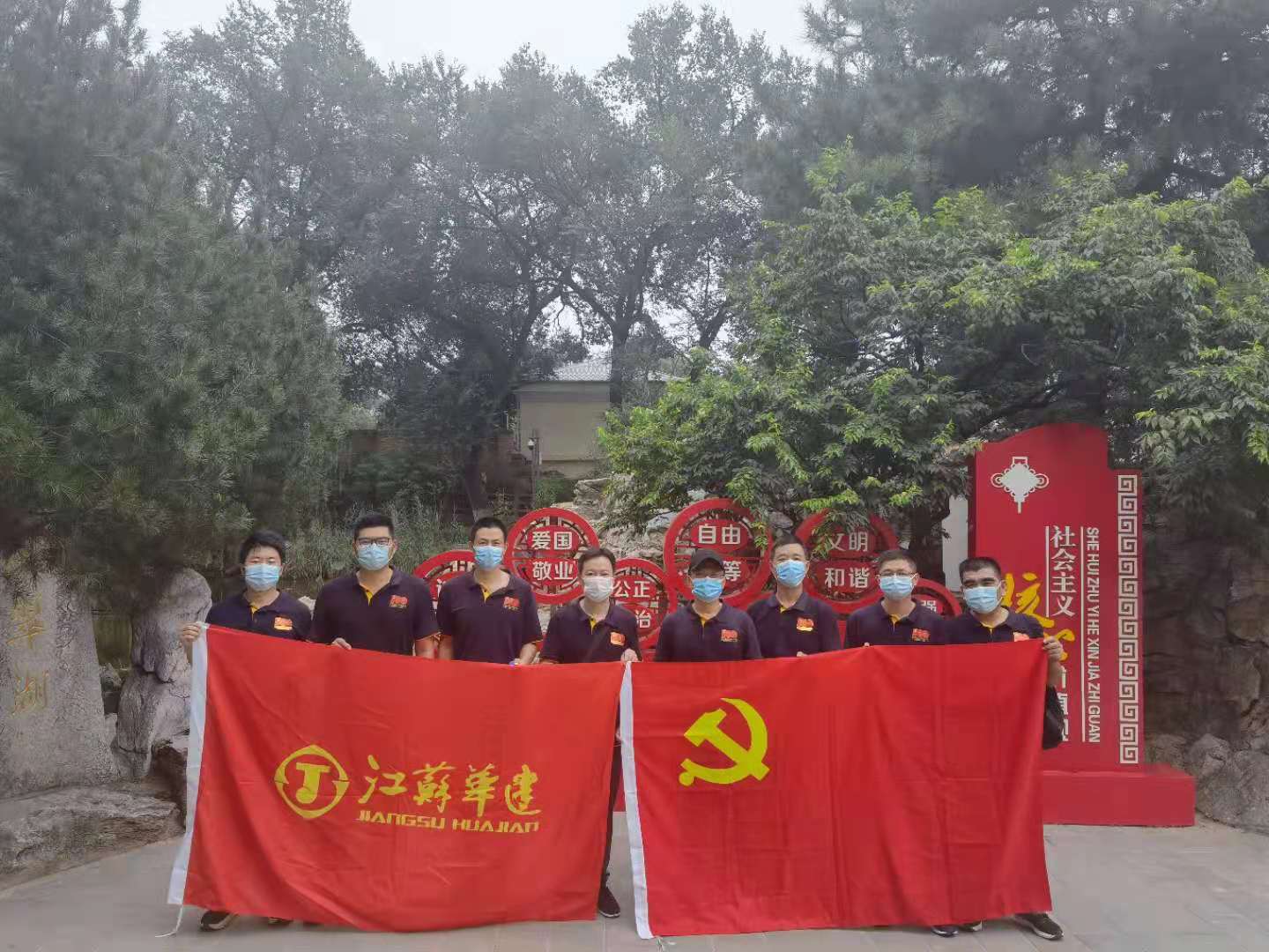 1629096263383903.jpg 微信图片_20210816145433.jpg