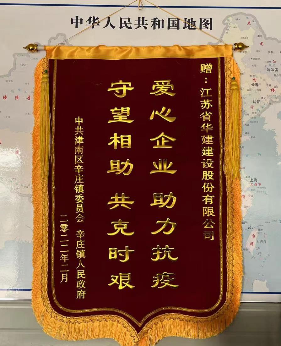 1648087594918245.jpg 微信图片编辑_20220324095652.jpg