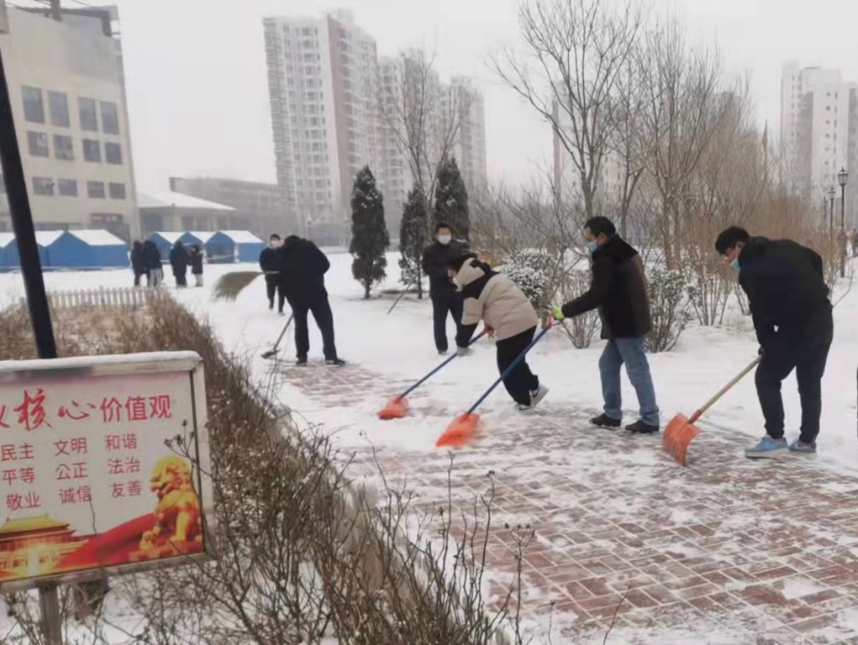 1648087652370973.jpg 微信图片_20220324100821.jpg