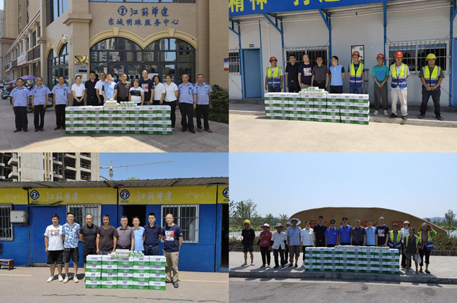 1657675487783256.jpg QQ浏览器截图20220713091935_副本.jpg