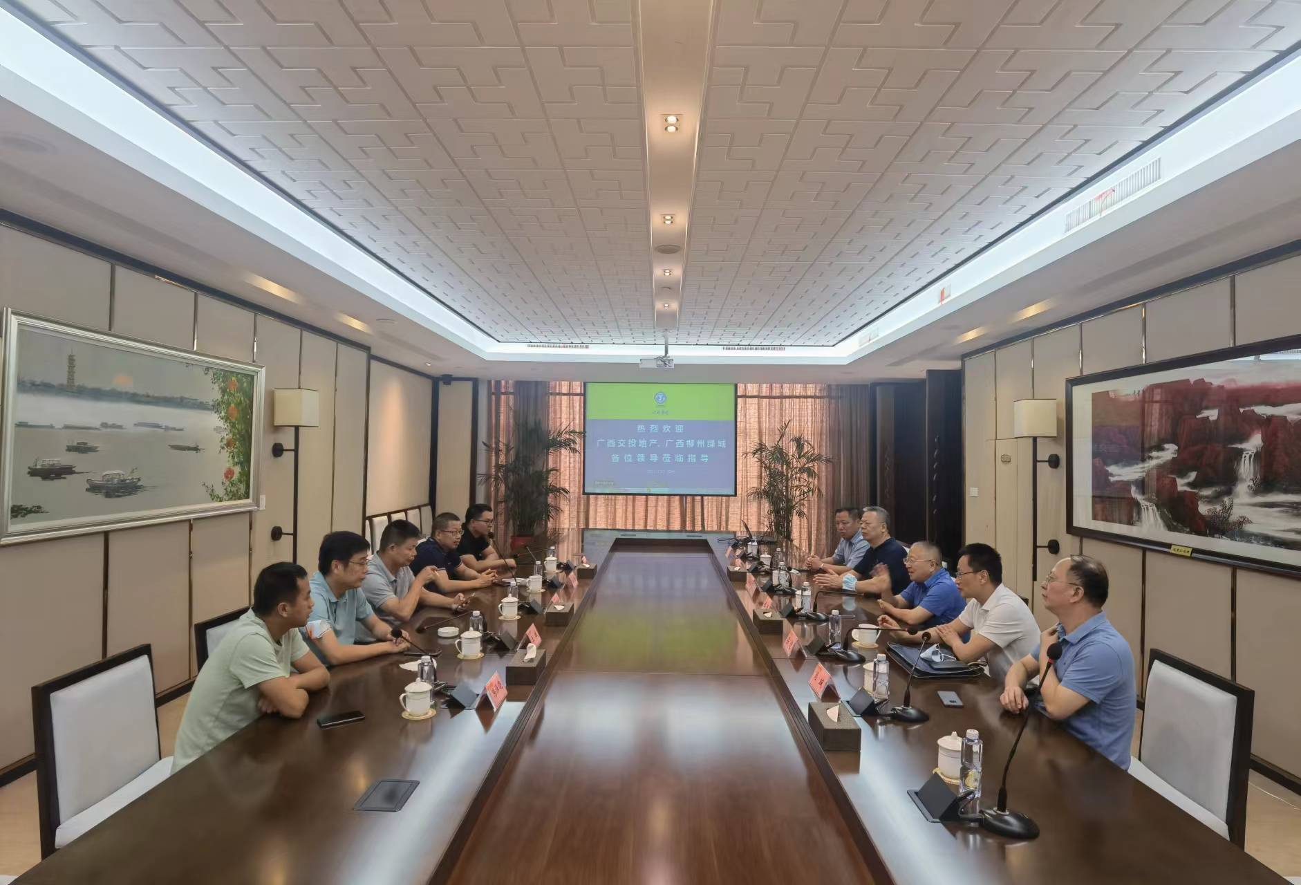 1661135474819260.jpg 微信图片_20220822100642.jpg