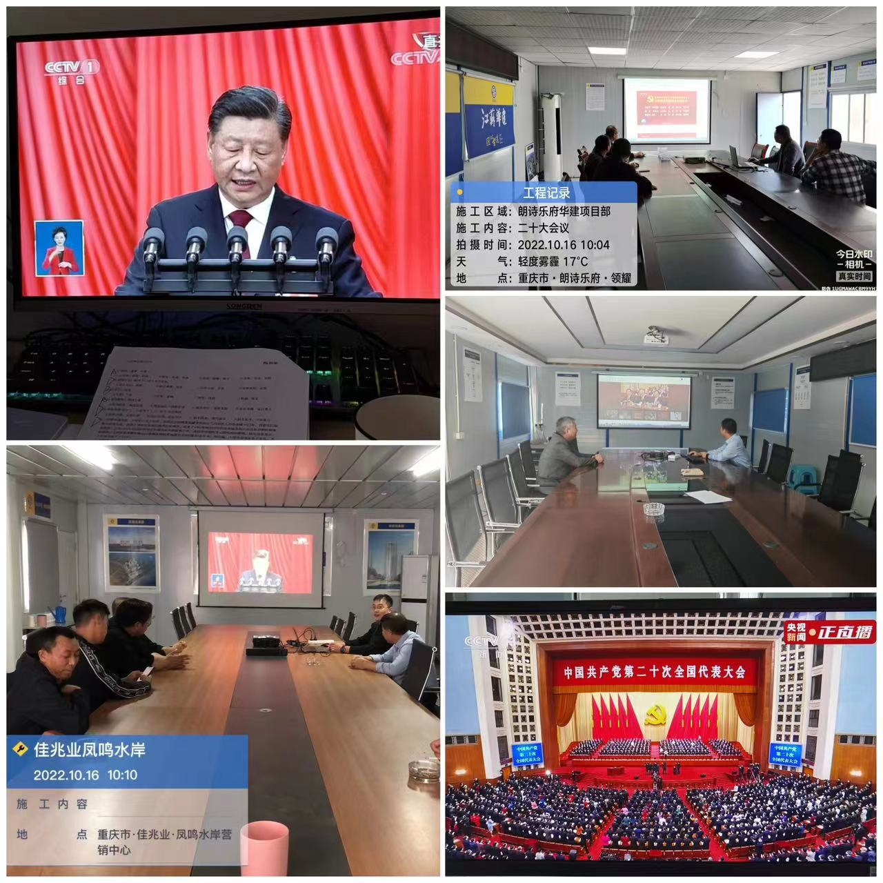 1665998388143505.png 1665998388143505.png