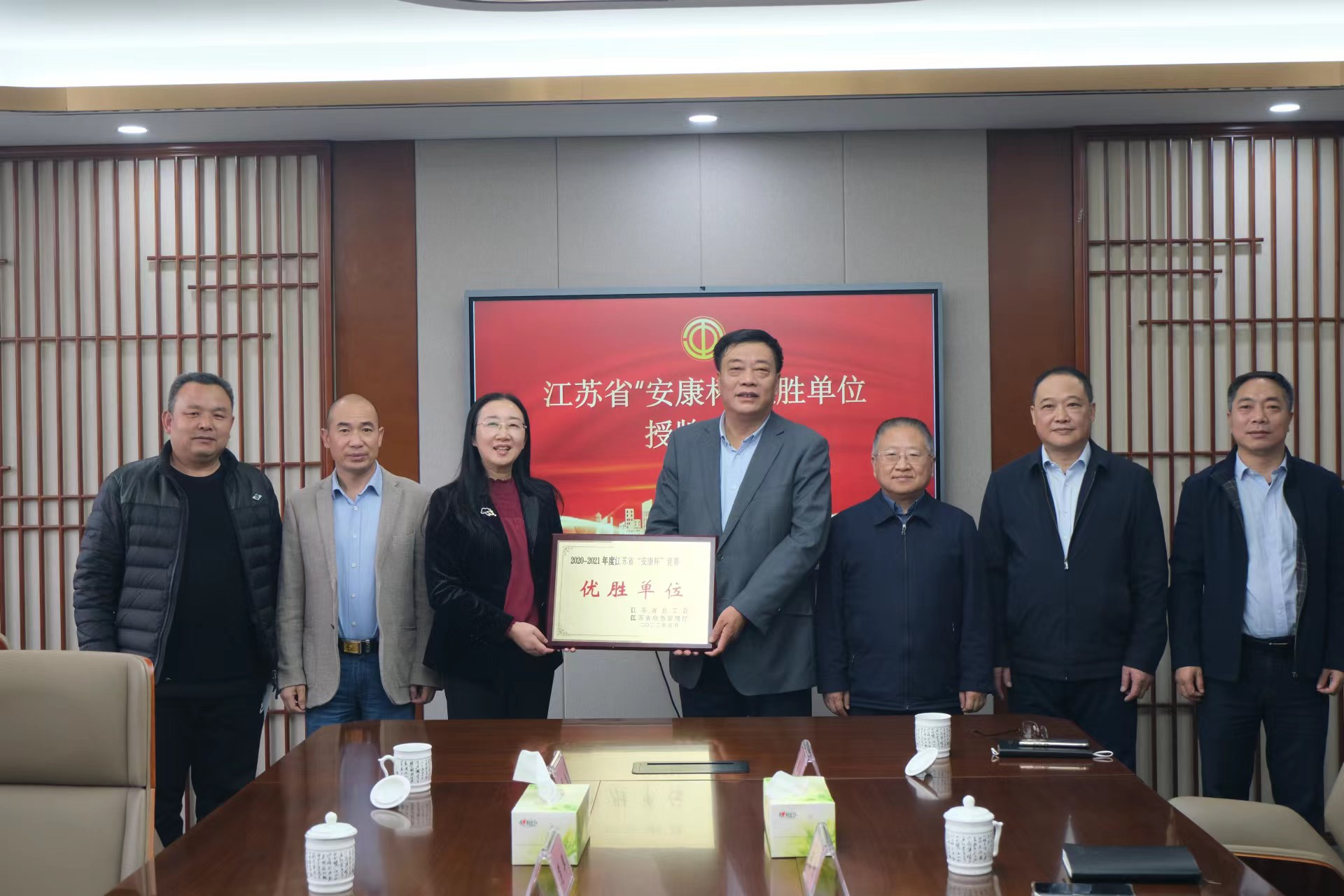 1666597275848383.jpg 微信图片_20221024093912 (1).jpg