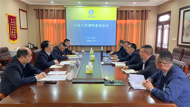 1680572114365343.jpg 微信图片_20230403111845_副本.jpg