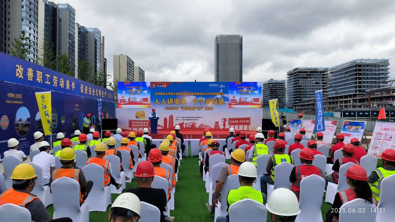 1686044055348525.jpg 1686044055348525.jpg