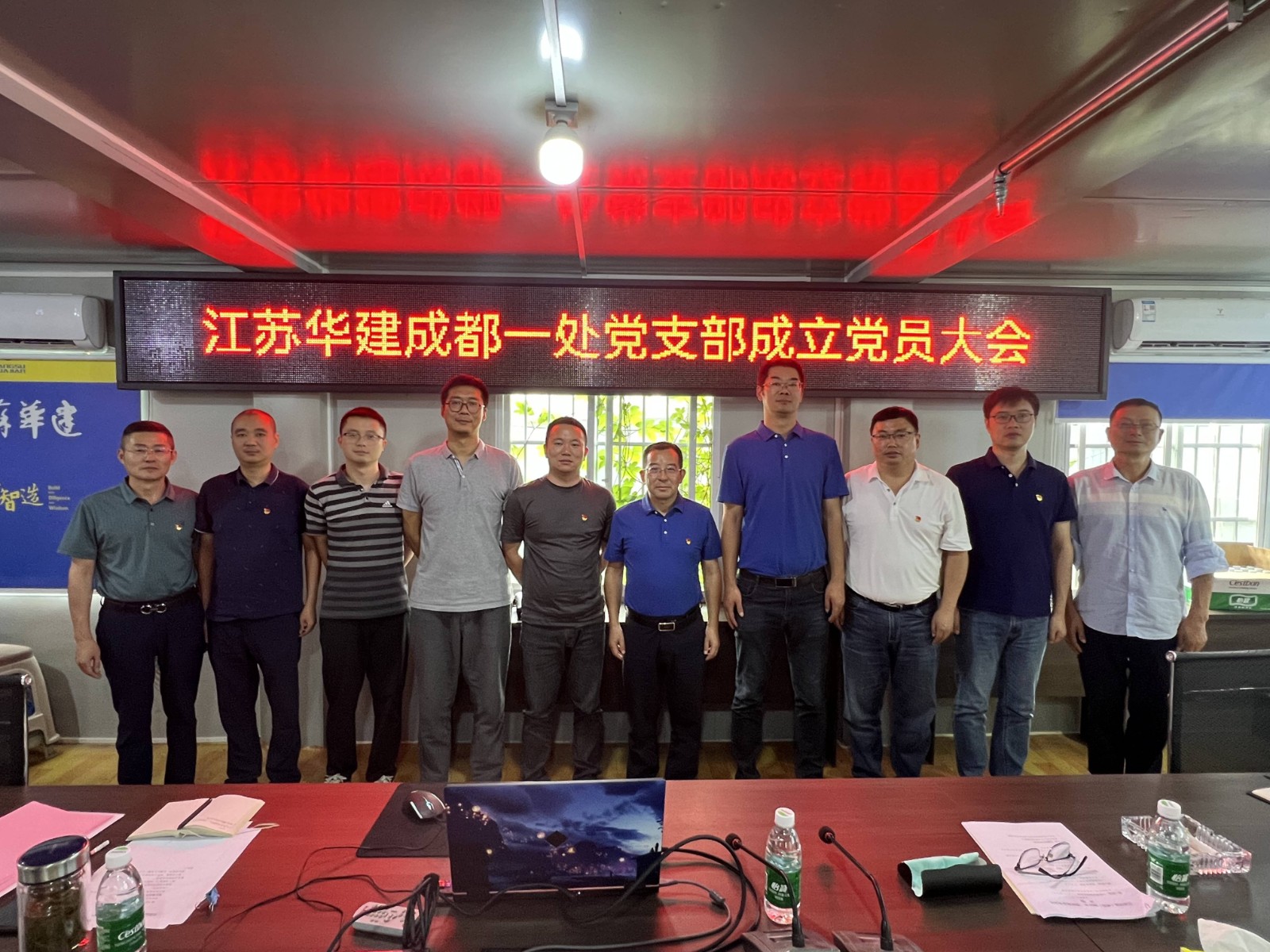 1688485579745556.jpg 1688485579745556.jpg