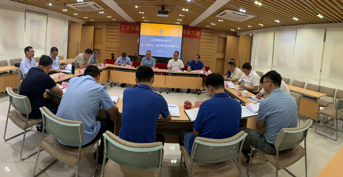 1688636715592427.jpg 图片1_副本.jpg