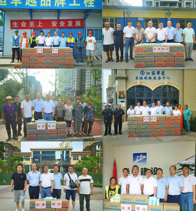 1689391903287521.jpg 微信图片_20230715111016_副本.jpg