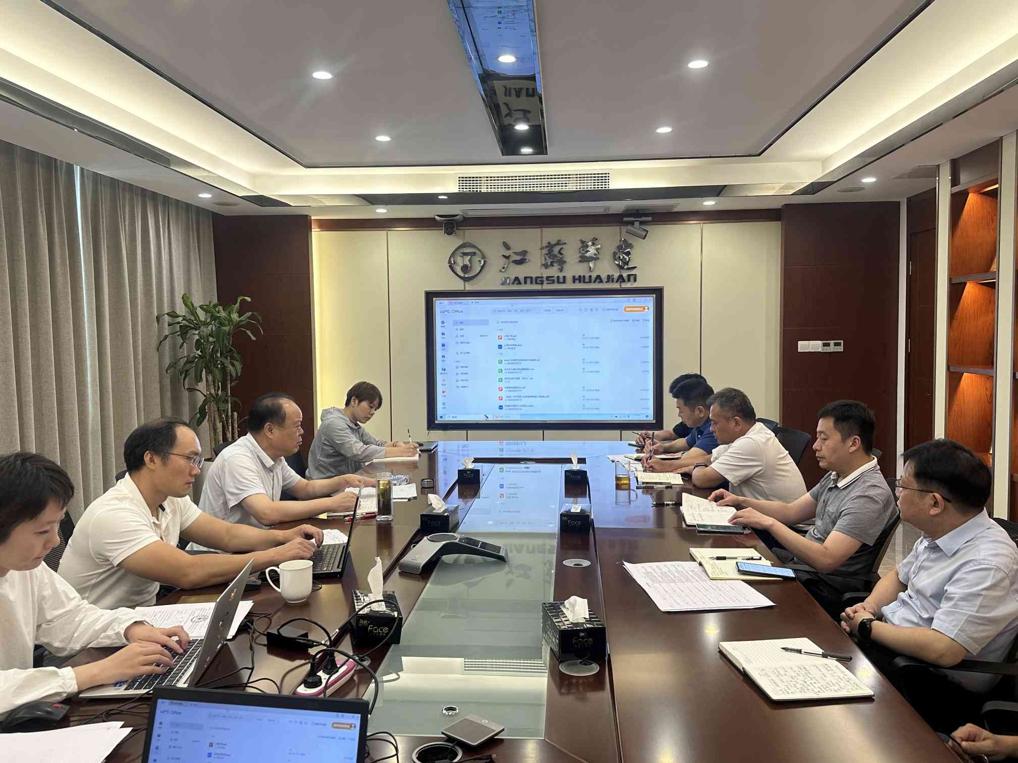 1691396495607442.jpg 微信图片_20230807155956.jpg