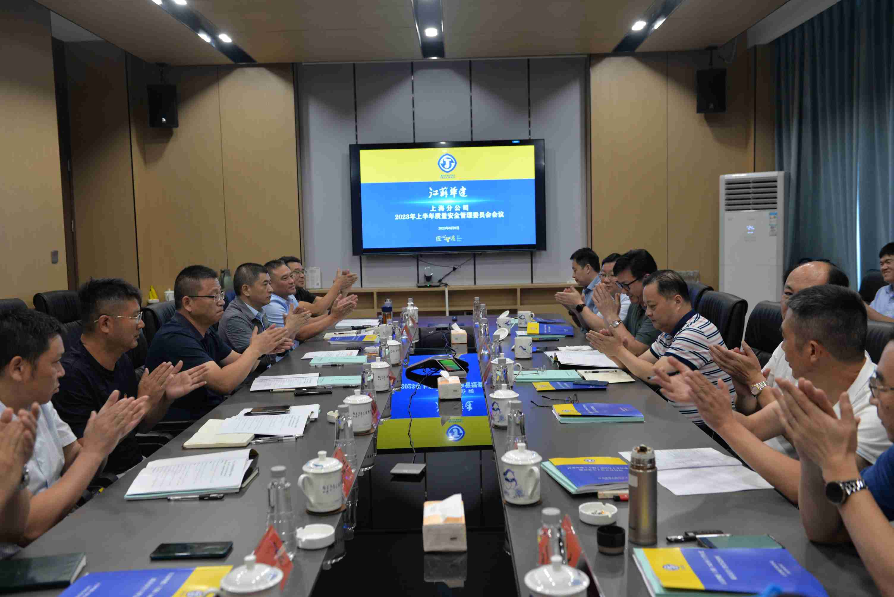 1691636738612601.jpg 3会议 (2).jpg