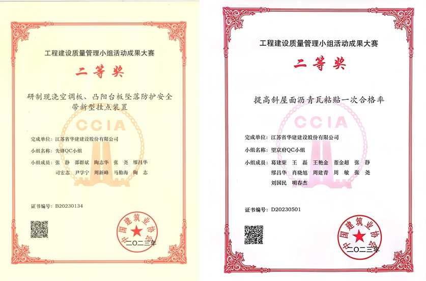 1696671669796028.png 微信截图_20231007181128.png