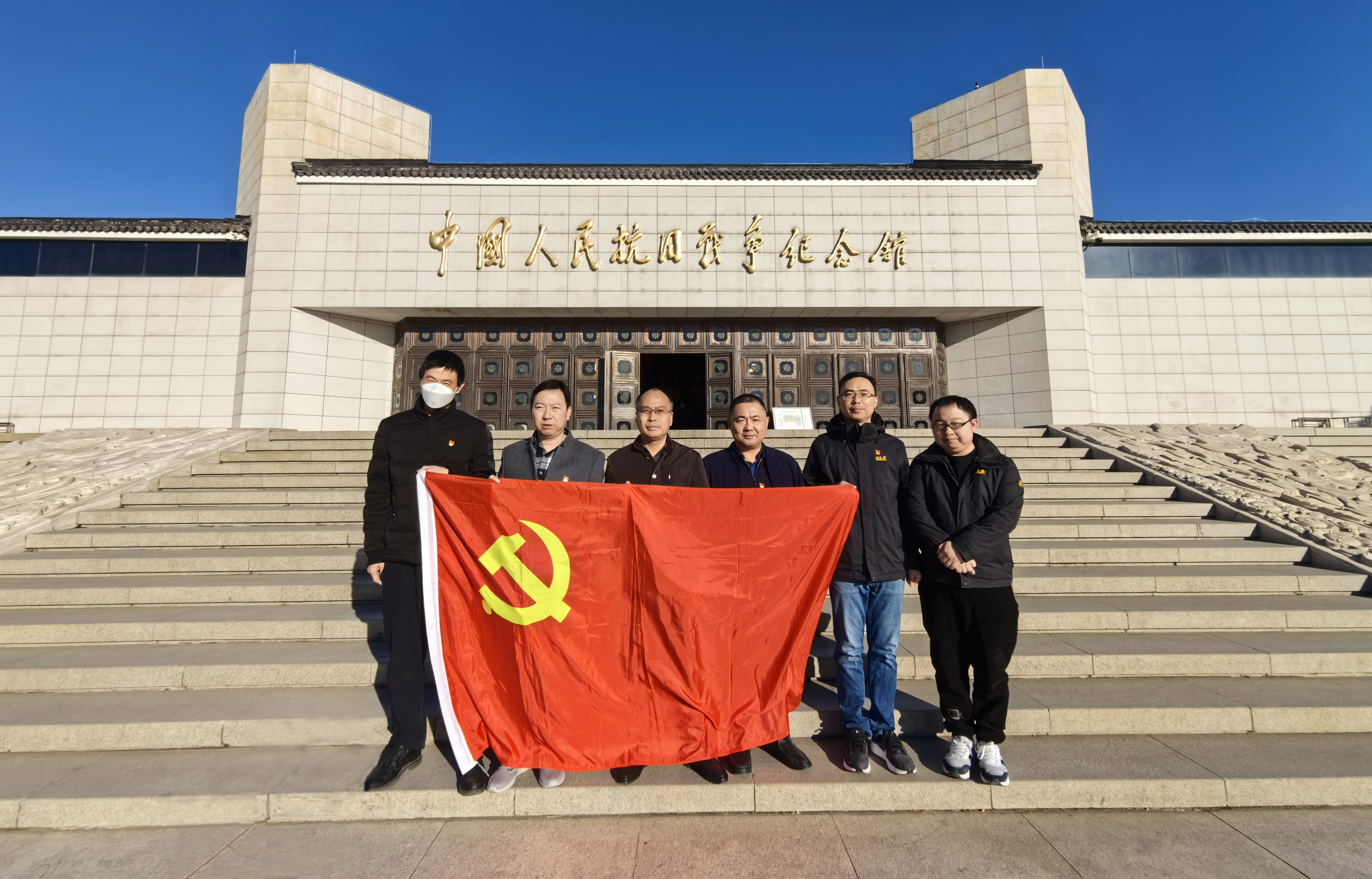 1700446180382375.jpg 微信图片_20231120103908.jpg