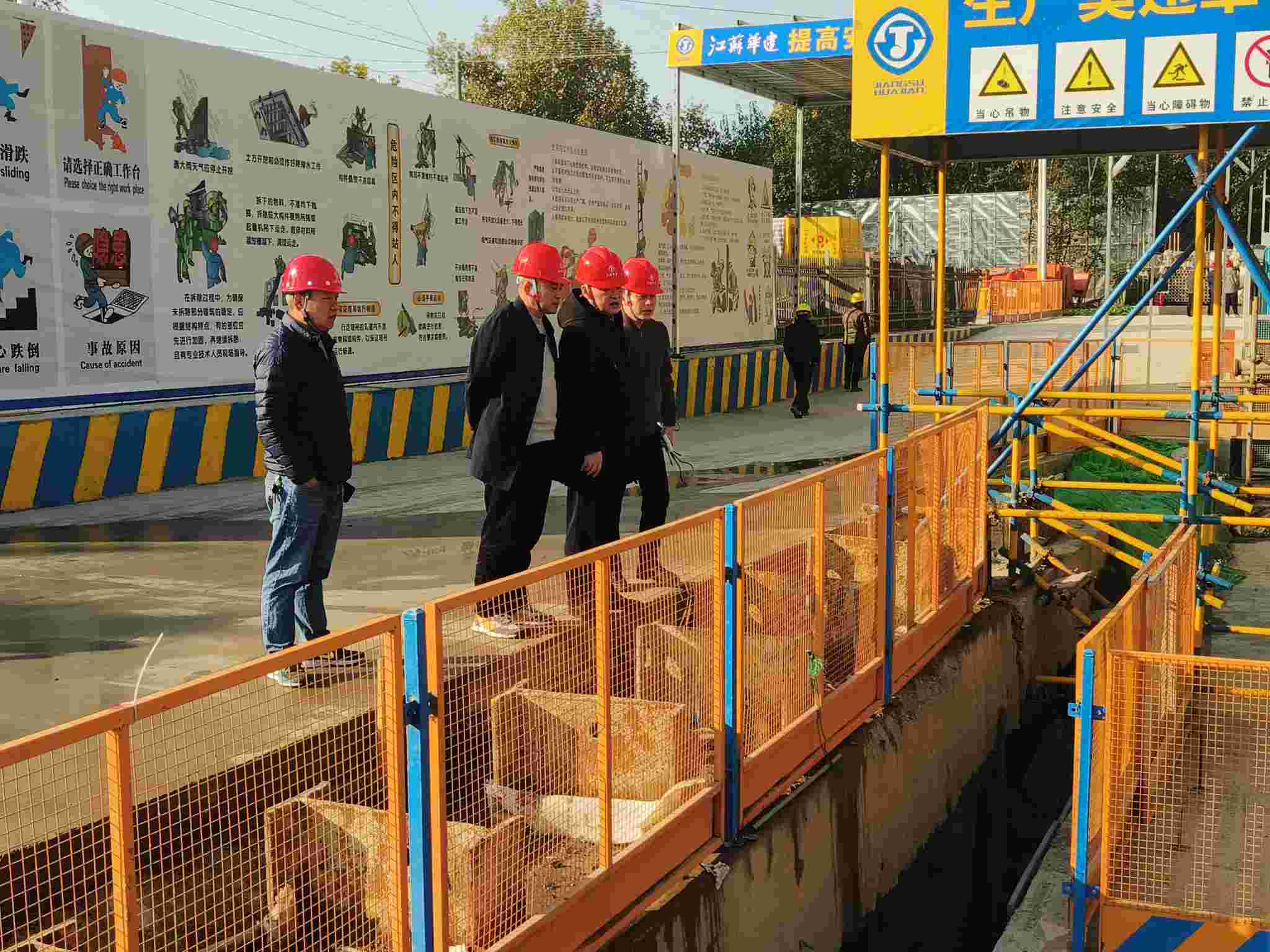 1701054870647577.jpg 微信图片_20231127111008.jpg