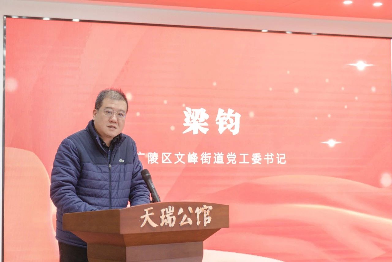 1701914430563737.jpg a43892db6c9b32e53ff507243cfc1385.jpg