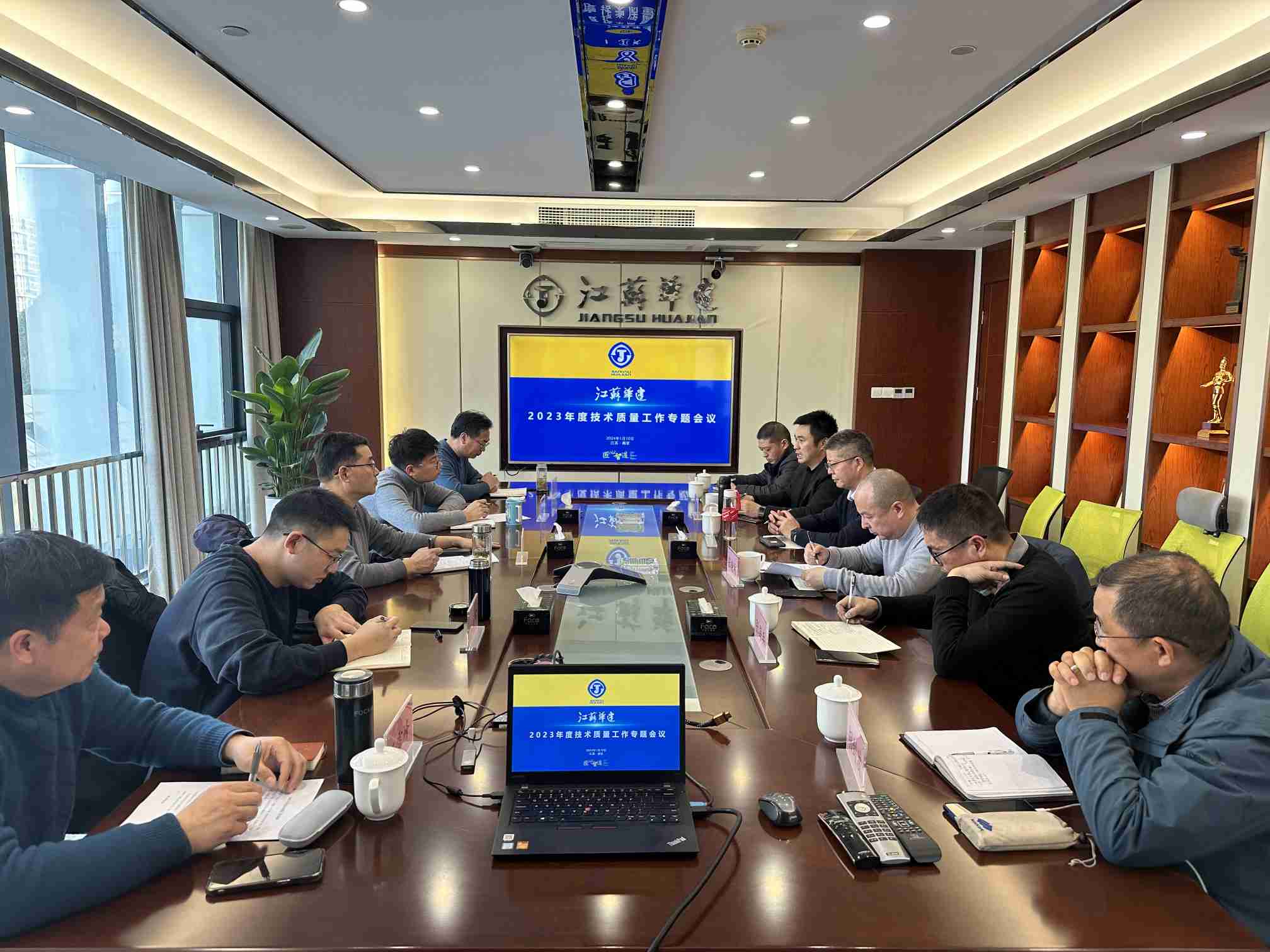 1704964693433448.jpg 微信图片_20240111171030.jpg