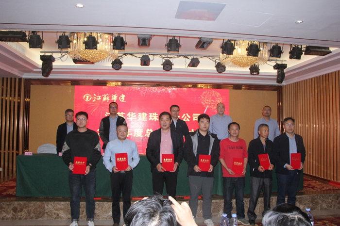 1705483748273284.jpg 图片4_副本.jpg