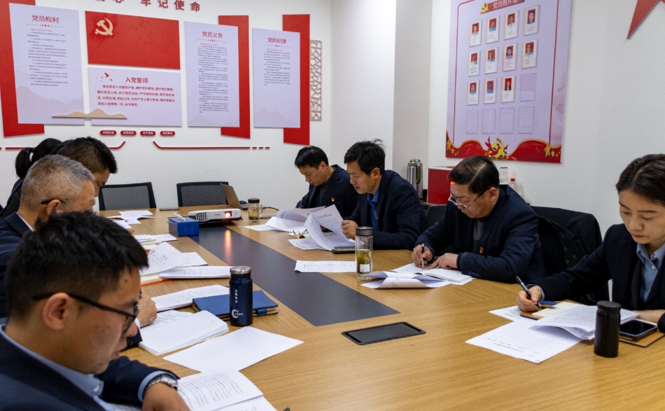 1706084097941054.png 物业.png