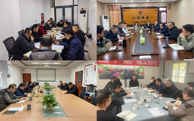 1706880220712663.jpg QQ浏览器截图20240202211959_副本.jpg