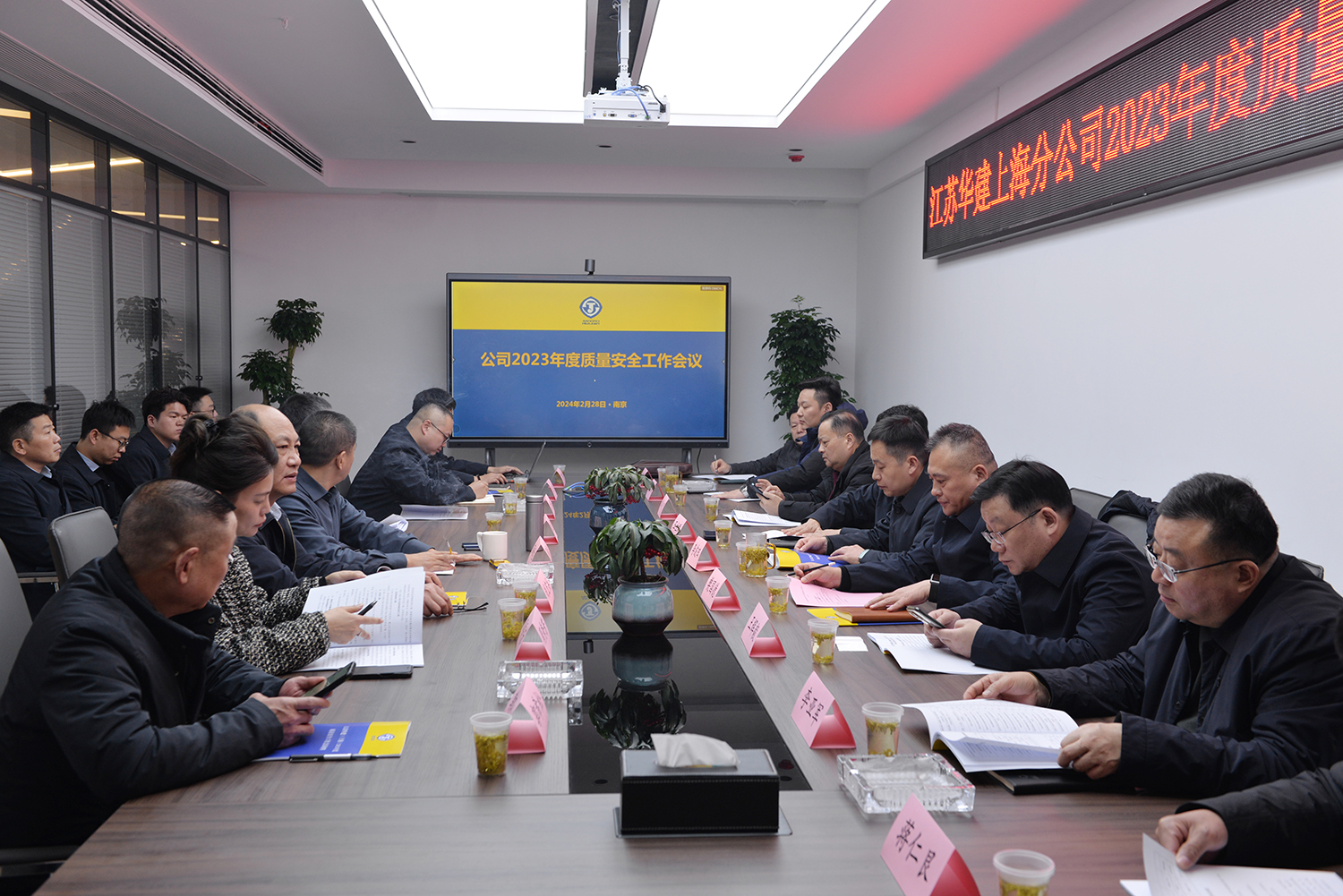 1709193385914790.jpg 全景 1.jpg