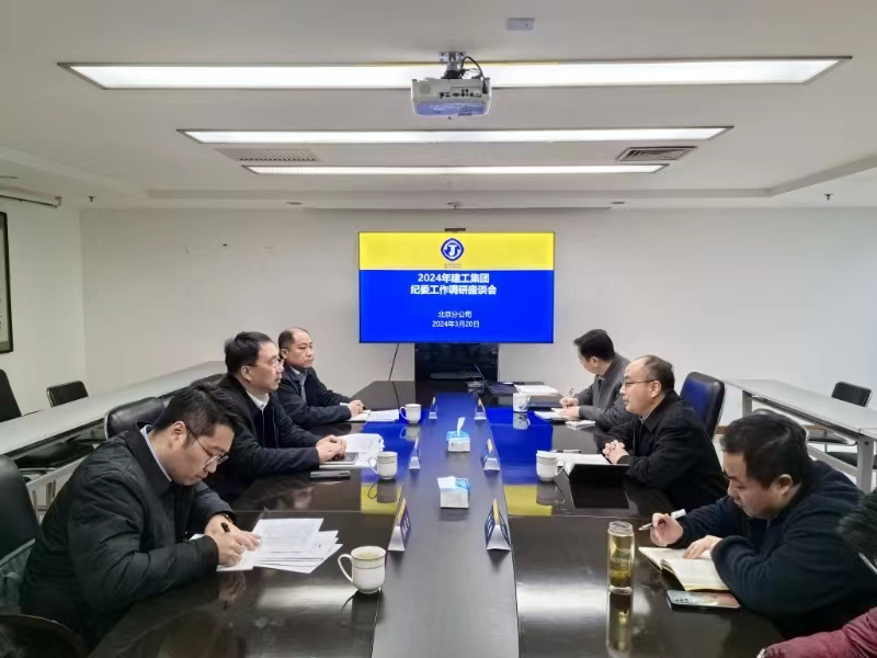 1711159558552771.jpg 微信图片_20240323104631.jpg