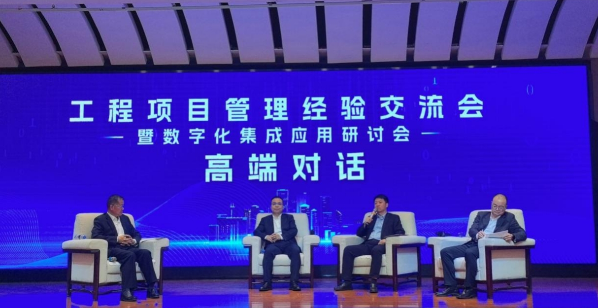 1713142982665754.png 微信截图_20240415090250.png