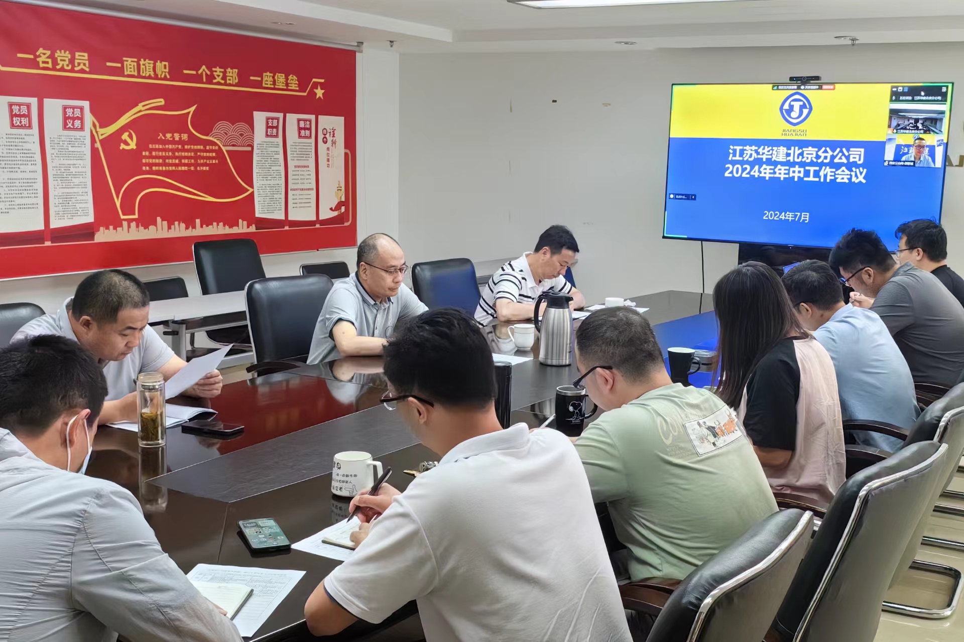 1721185451419887.jpg 微信图片_20240717110659.jpg