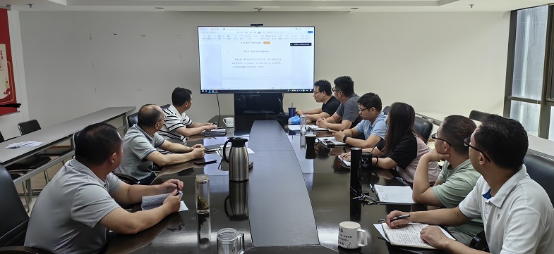 1721185756207441.jpg 微信图片_20240717110704.jpg