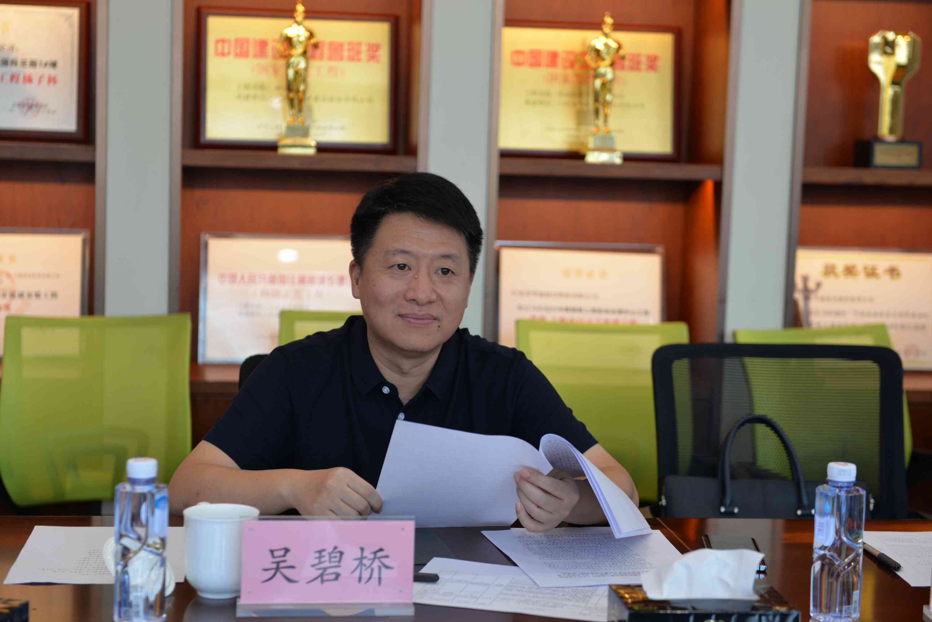 1721987250259285.jpg 3.jpg