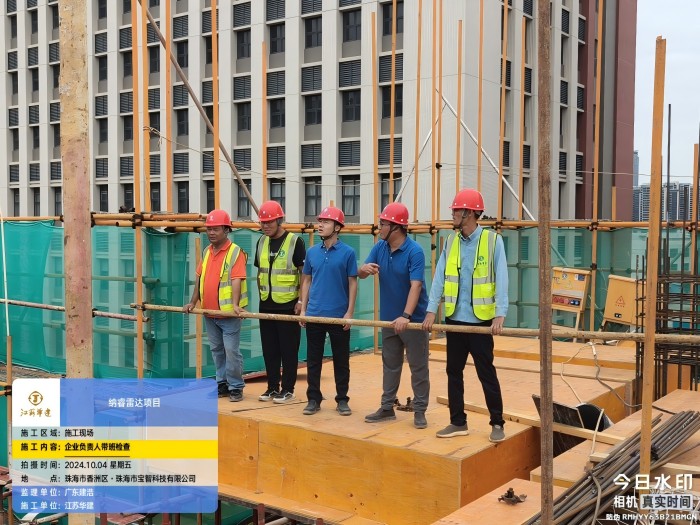 1728444482286861.jpg 图片1(1).jpg