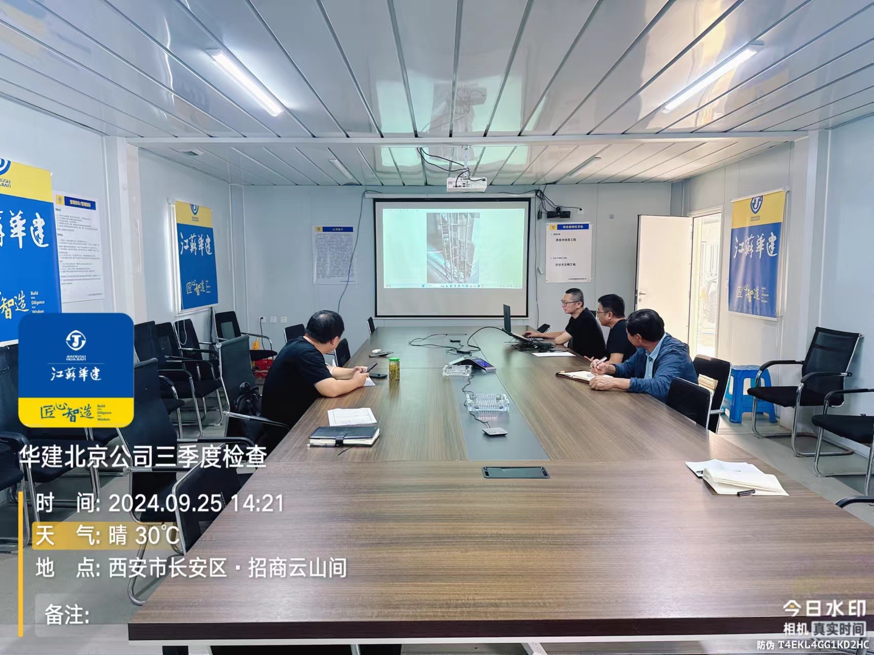 1728702770450545.jpg 1.jpg