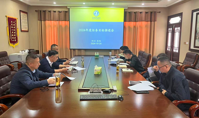 1729825628795376.jpg 微信图片_20241024164615_副本.jpg