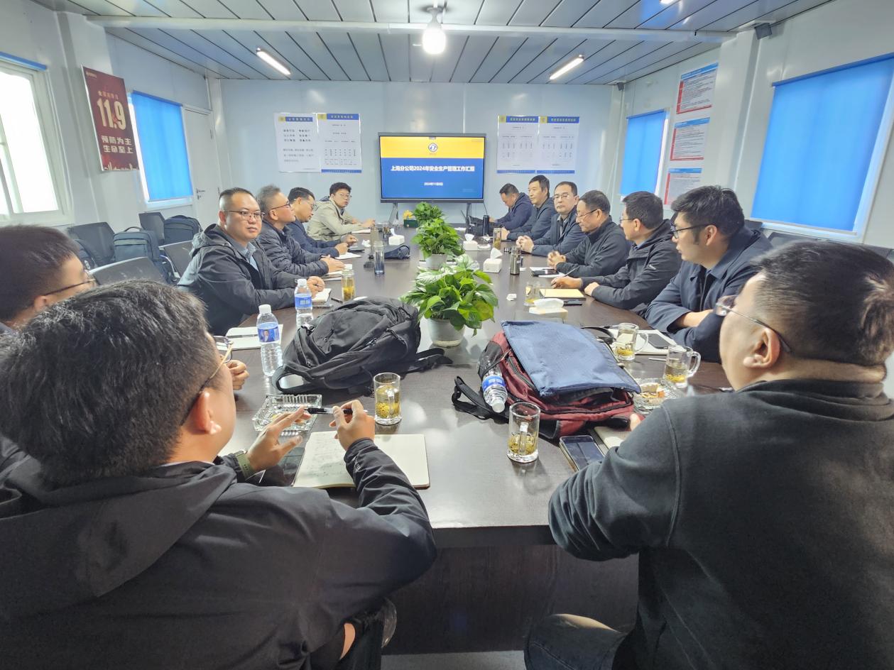 1731055050264428.jpg 图片6.jpg