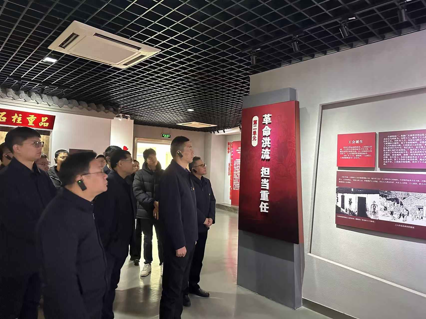 1734418793630239.jpg 微信图片_20241217145632.jpg