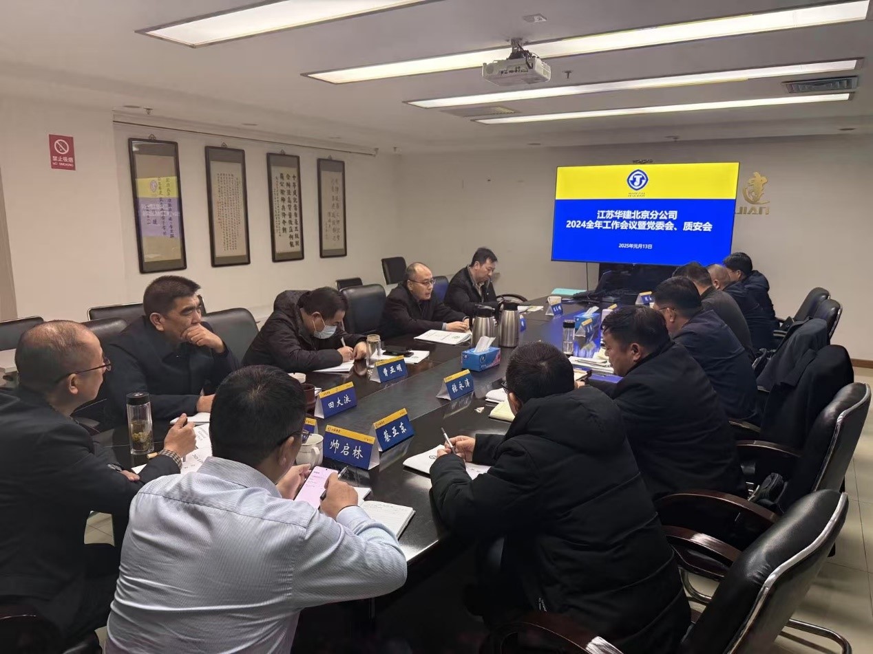 1736994497179018.jpg 1242.jpg