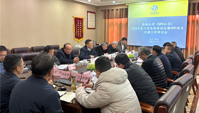 1737707529567167.jpg 微信图片_20250124162928_副本.jpg