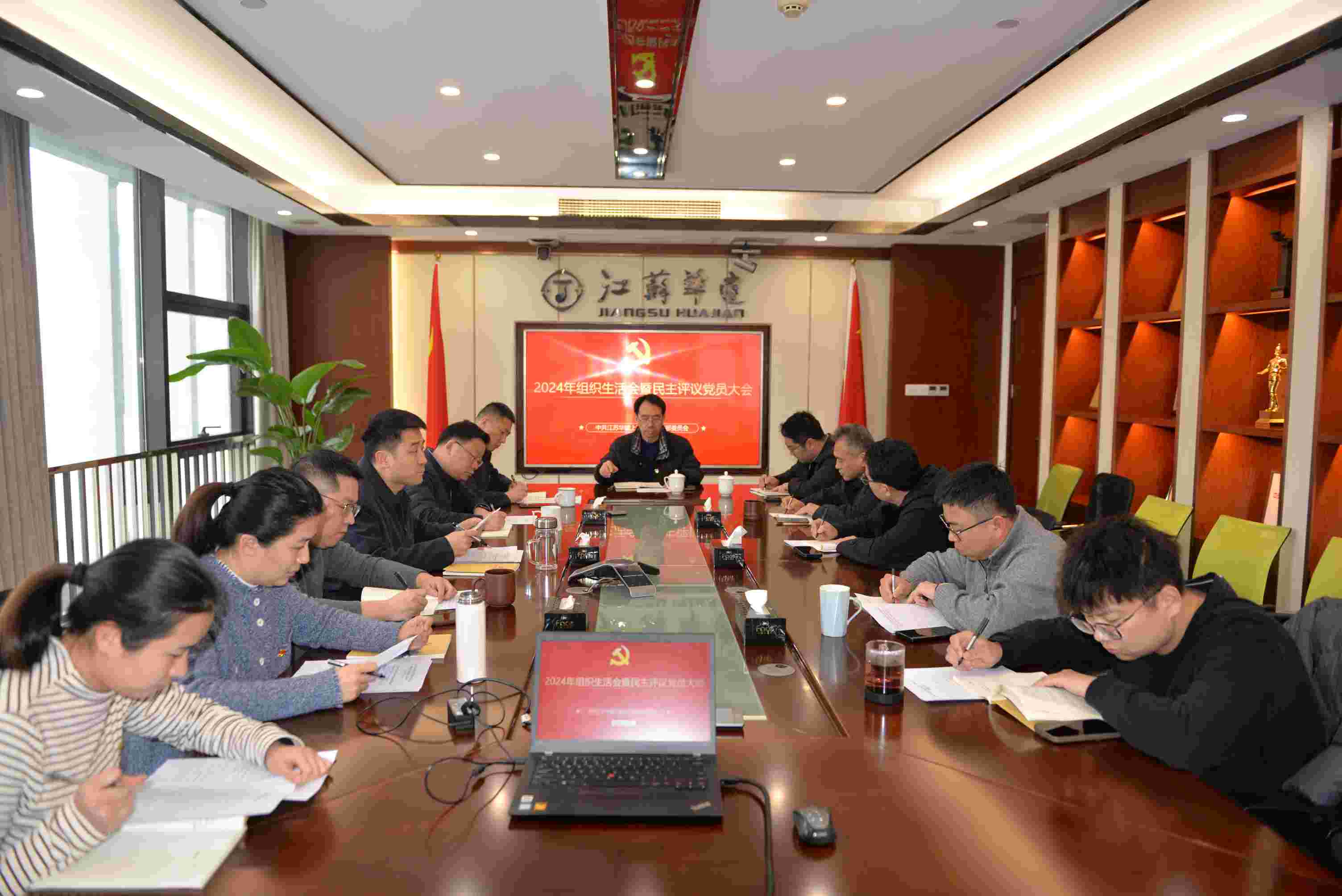 1740619430610243.jpg 微信图片_20250226162410.jpg