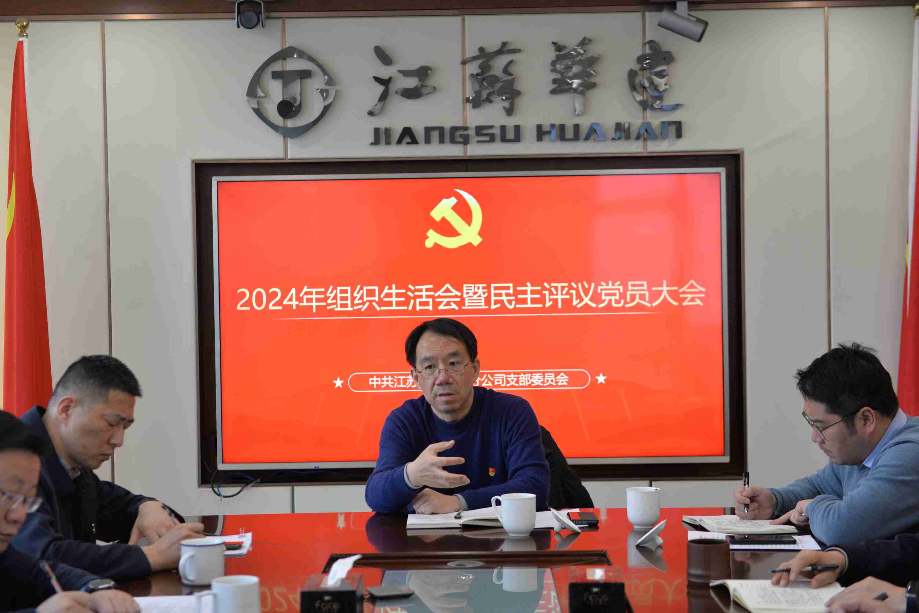 1740619475478175.jpg 微信图片_20250226162416.jpg