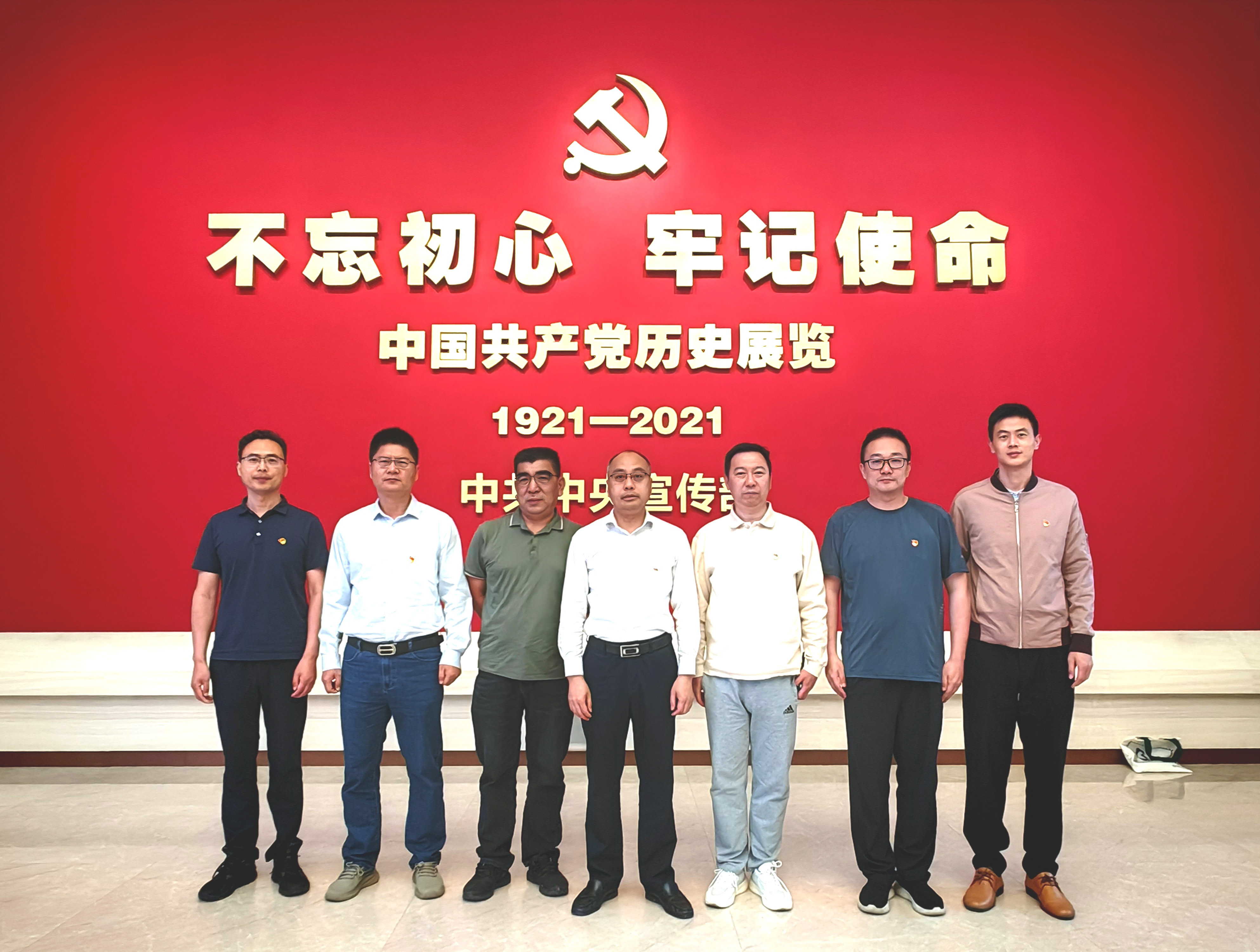 1747644087955619.jpg 1.jpg