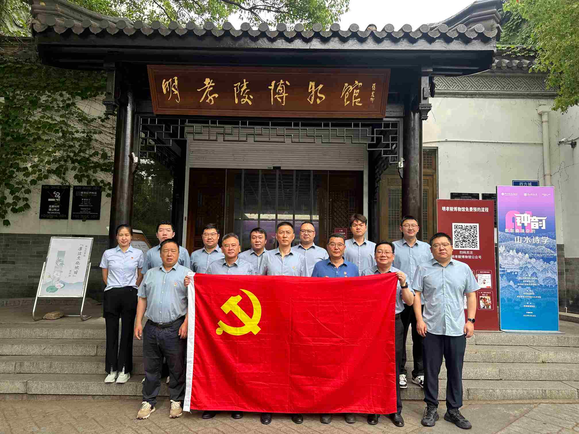 1747792117903852.jpg 微信图片_20250521094212.jpg