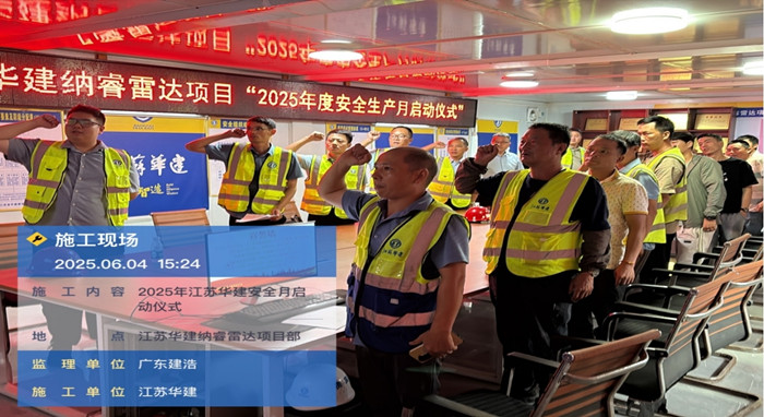 1749181285196572.jpg 图片2_副本.jpg